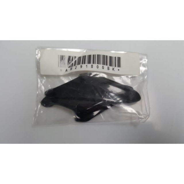 SAI DUCT 4 SIDE AIR INTAKE FOR ARAI QUANTUM / QUANTUM ST / TOUR-X 4