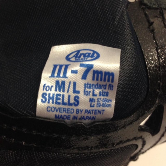 ARAI PADDING FOR RX-7GP / QUANTUM SIZE M / L 7MM - IMG2